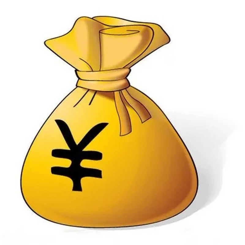 

Make up the price difference link