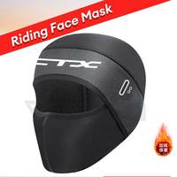 for HONDA CTX ROCKBROS Balaclava Men's Hat Winter Women Motorcycle Mask Warm Cycling Helmet Liner Caps Windproof Breathable Wash