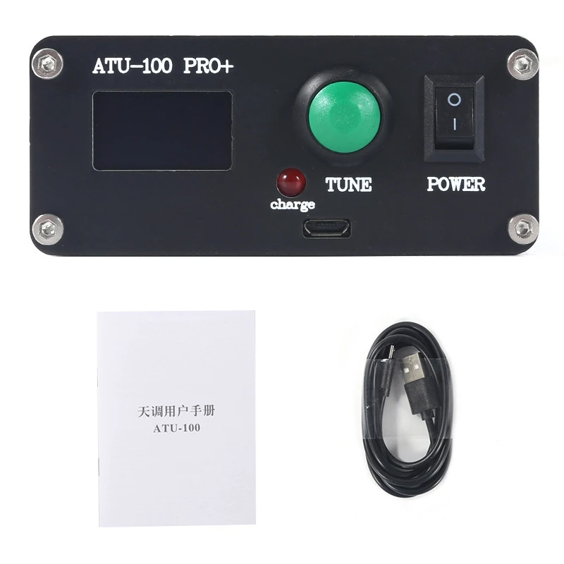 ATU-100 Pro+ 1.8-55Mhz Automatic Antenna Tuner Multi-Function Convenient 0.96 Inch Finished Rechargeable Black ABS + Case