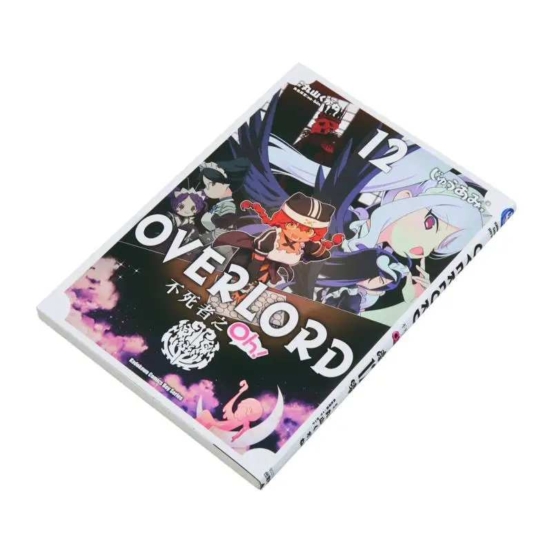 OVERLORD Oh 12 Author  Original Maruyama  Character Design Sobin Kadokawa Taiwan 9786264154413 Book