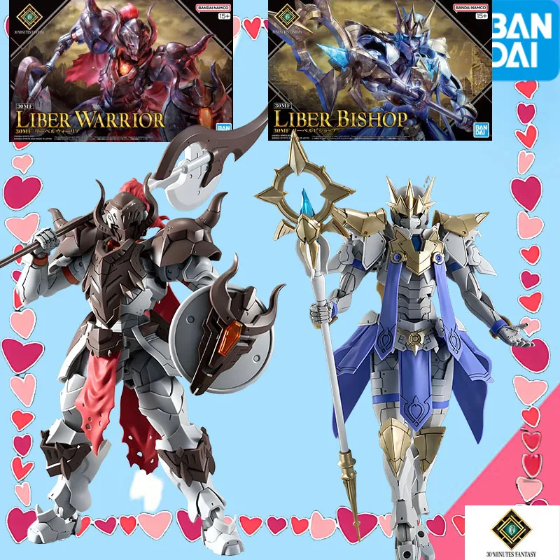 

Bandai Original GUNDAM 30MF LIBER BISHOP LIBER ARRIOR Anime Action Figure Assembly Model Toys Model Gifts For boby