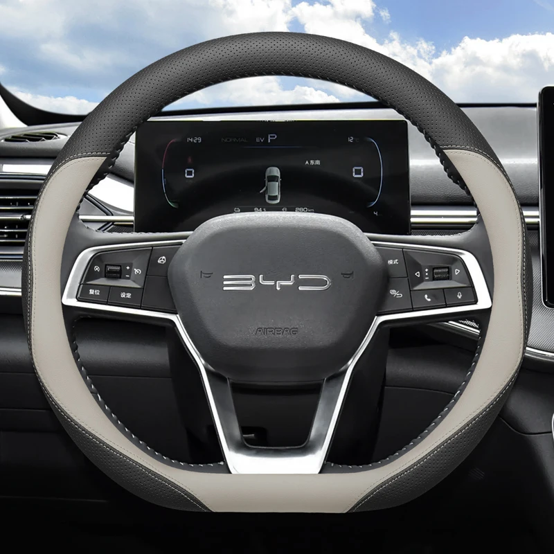 

For BYD Frigate 05 DM-i Nappa Leather Steering Wheel Cover Non-Slip Four Season Universal Car Interior Modified Accessories