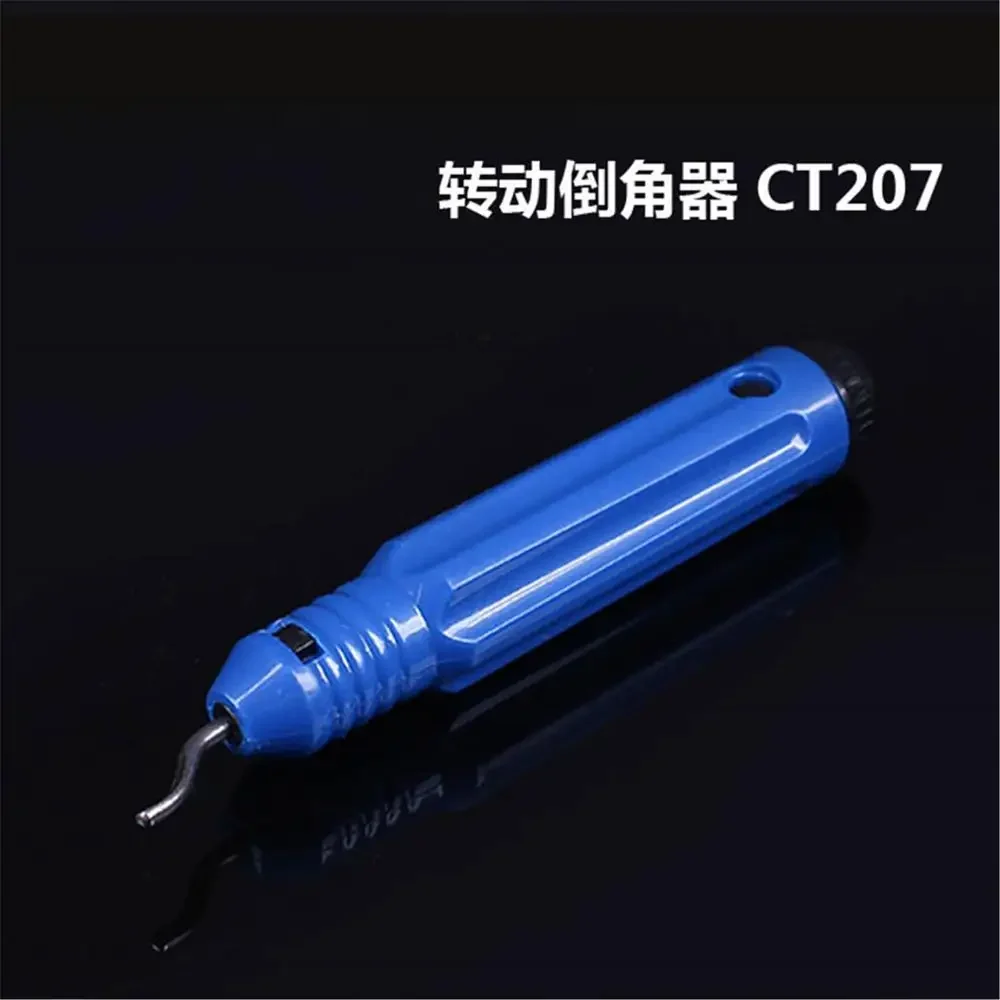 Copper Pipe Inner And Outer Reamer Dasheng Copper Pipe Chamfering Device Deburring Knife CT207 Refrigeration Tool