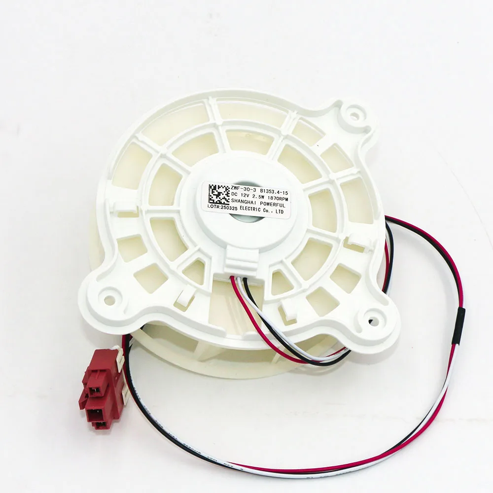 Новые детали для холодильника, двигатель вентилятора ZWF-30-3 DC12V 2,5 Вт 1870 об/мин, диспенсер MeiLing Athena, двигатель вентилятора холодильника, вентилятор охлаждения Новые детали для холодильника, двигатель вентилятора ZWF-30-3 DC12V 2,5 Вт 1870 об/мин, диспенсер MeiLing Athena, двигатель вентилятора холодильника, вентилятор охлаждения