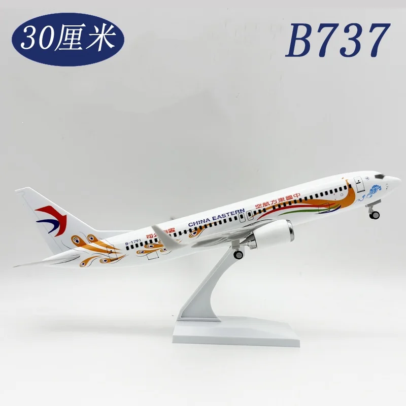 

1/250 Scale Aircraft Toy 30cm B737 China Eastern Airways Yunnan Peacock Resin Diecast airplane for children Building Kit Aviati