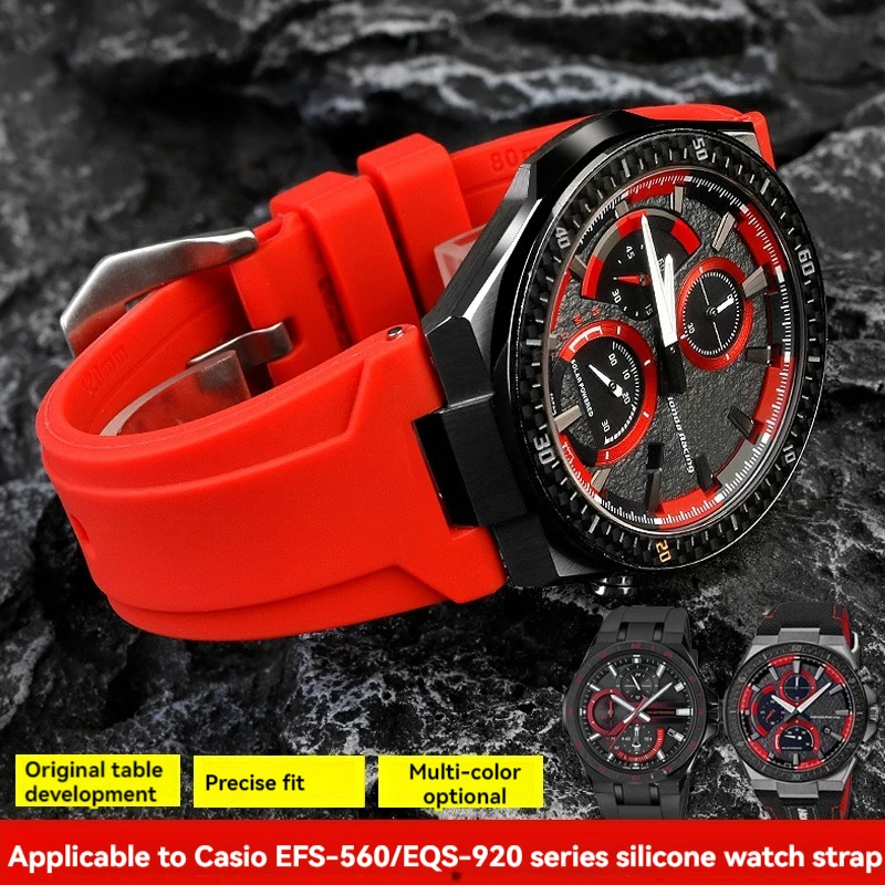 For Casio Honda co-branded racing car EFS-560HR/EQS-920PB Notch Silicone Watch Strap Men's Wrist Strap Bracelet Accessories