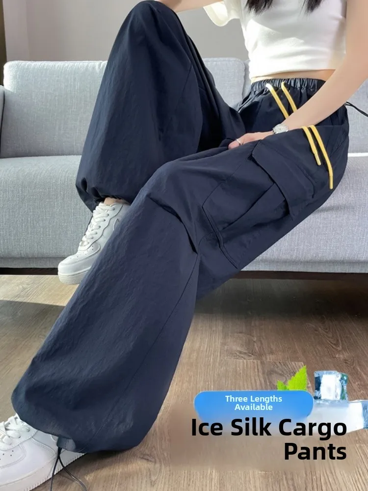 

Narrow Straight Leg Workwear Pants Women's Spring Summer 2025 New Small Size Cuffed Qui Dry Sports Pants Korean Sle