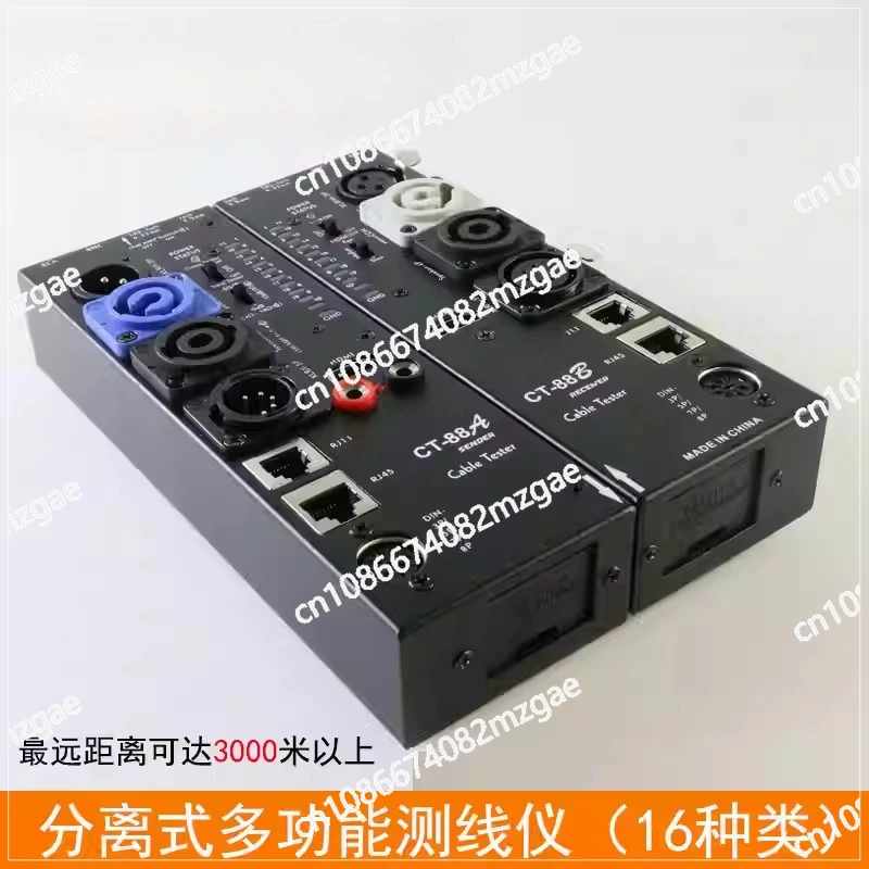 CT-20 multi-function line tester, audio cable, XLR signal line tester, HDMI line tester, supports testing 20 types