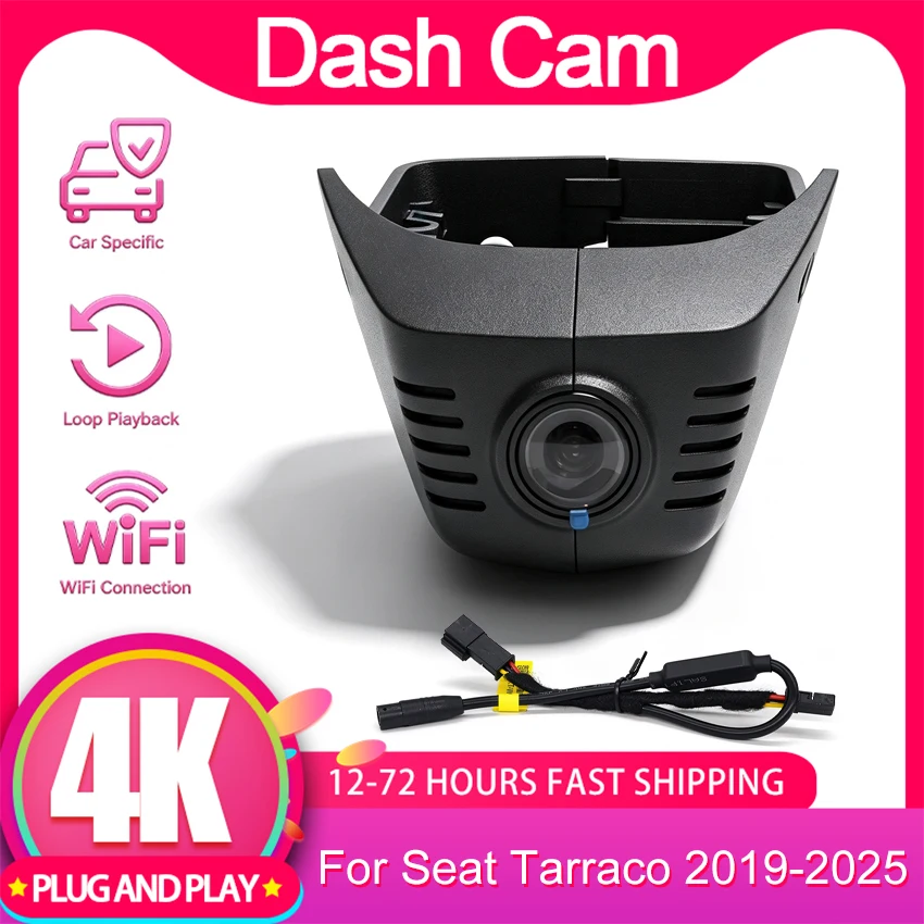 For Seat Tarraco 2019-2025 Front and Rear Plug and play Dash Cam for Car Camera Recorder Dashcam WIFI Car Dvr Recording Devices