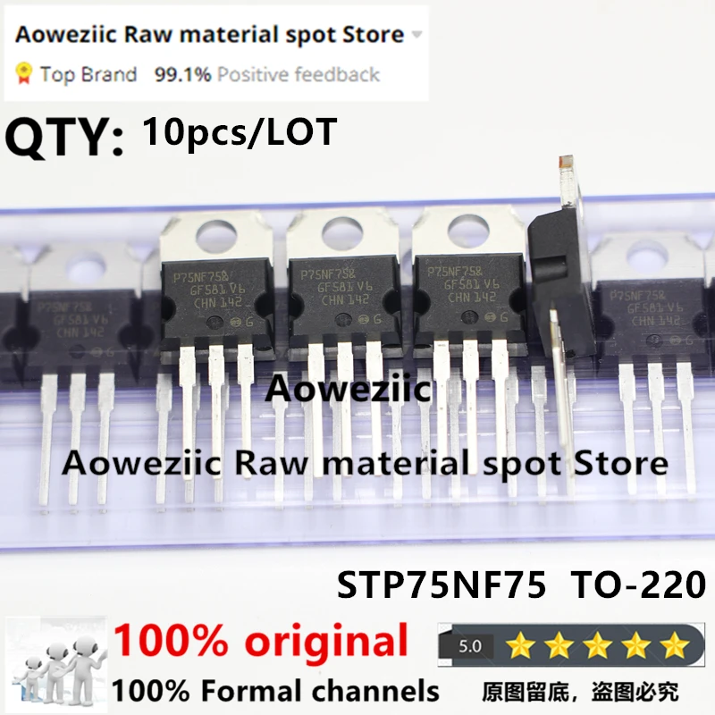 

Aoweziic 2019+ 100% new imported original P75NF75 STP75NF75 75N75 TO-220 MOS transistor 75V 75A