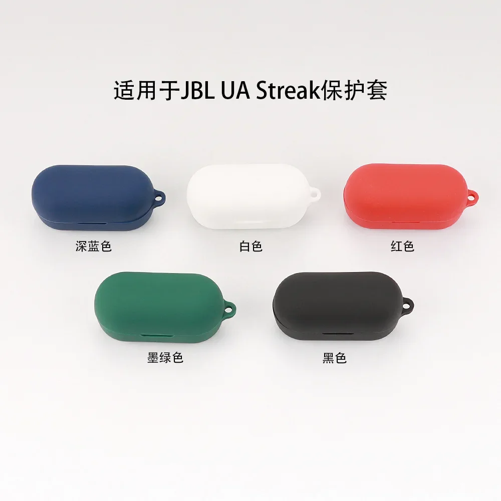 1pc Silicone Earphone Case Sleeve For JBL UA Streak Soft Wireless Bluetooth Headphone Charging Box Protective Cover With Hook