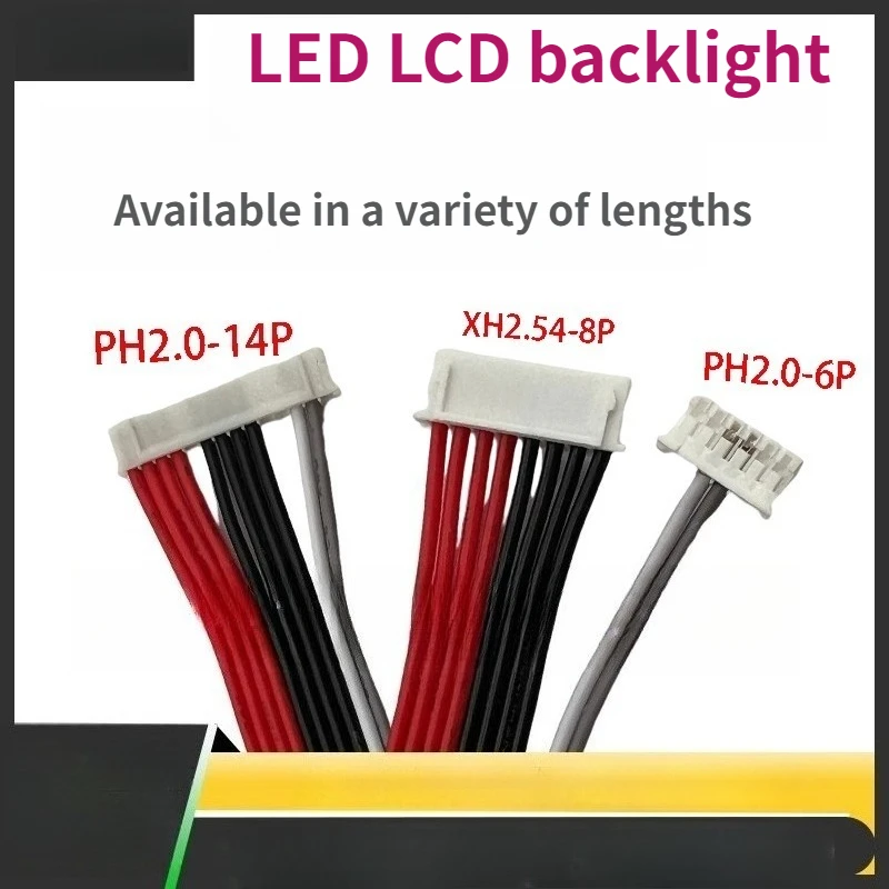 LED LCD Built-in Power Line of Advertising Machine Universal Backlight Power Line Can Be Customized with Various Lengths of DC