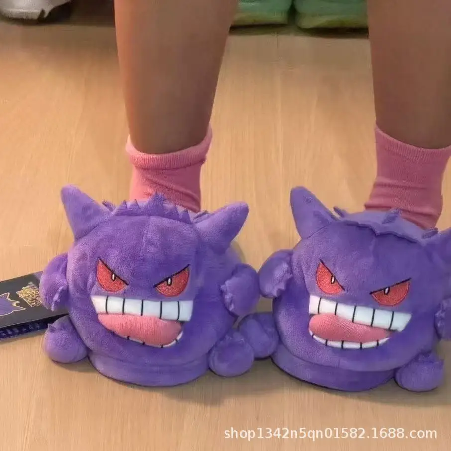 

Плюшевые тапочки Pokemon Gengar с забавным дизайном, высовывающим язык, мягкая подошва, милые, уютные, теплые зимние домашние тапочки для пары