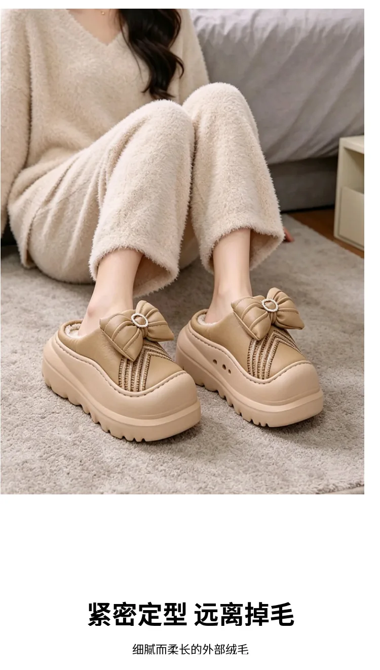 Neue, weiche, wasserdichte Hausschuhe mit hohem Absatz und Plüschfutter für Damen, dicke Plateausohle, warme Winter-Mules ohne Rücken, Mädchen-Elevator-Schuhe – Detail 5