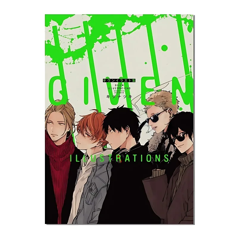

GIVEN ILLUSTRATIONS Art Book by Kizu Natsuki Official Anime Manga Illustrations Collection Japanese Version BL Music Theme Book
