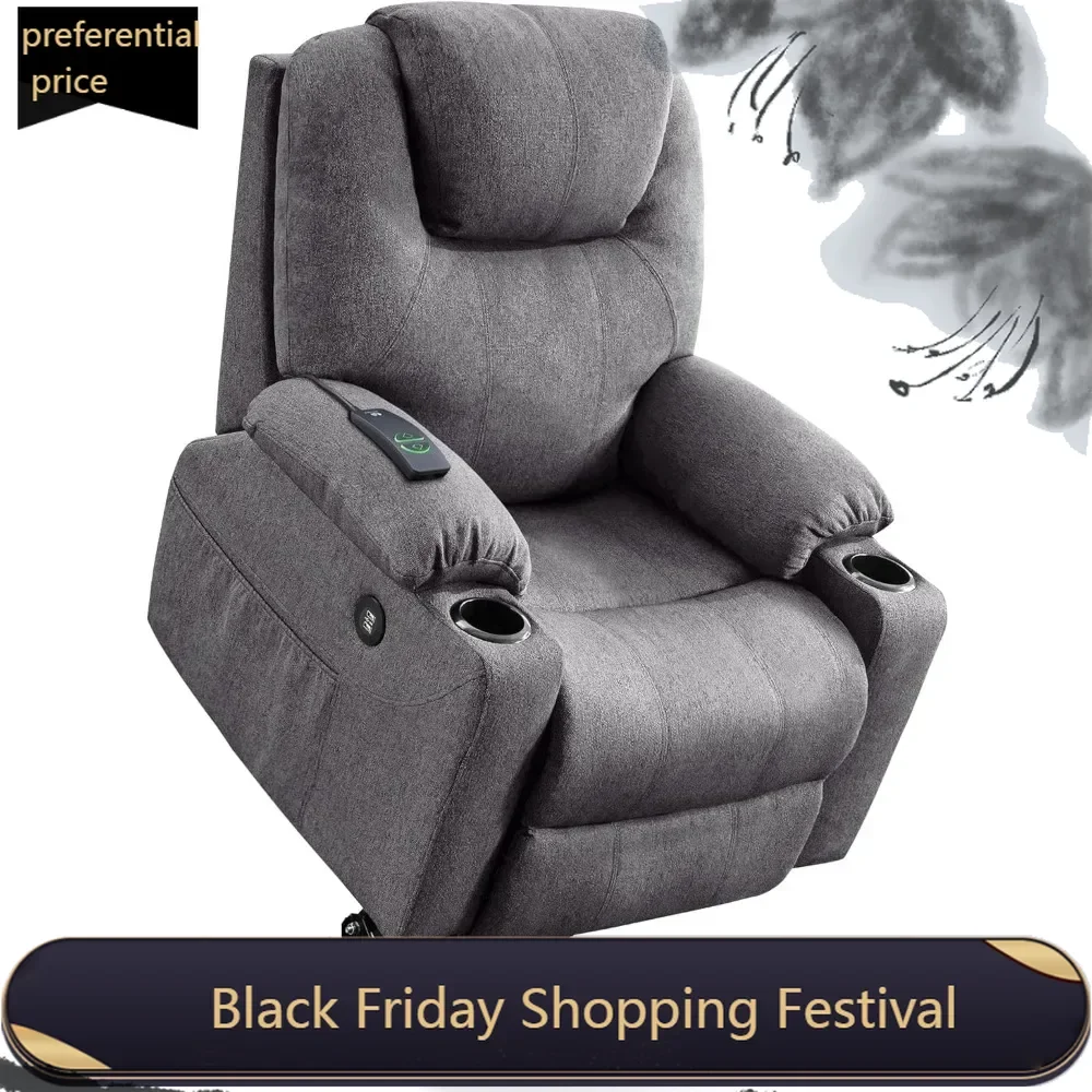 

Medium Power Lift Recliner Chair Sofa with Massage and Heat for Elderly, 3 Positions, Cup Holders, and USB Ports, 2 Side Pockets