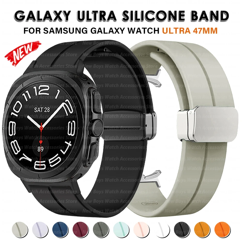 کے لیے Samsung Galaxy Watch Ultra 47mm Magnetic Loop Strap for Galaxy 47mm Ultra No Gaps Curved End Bracelet