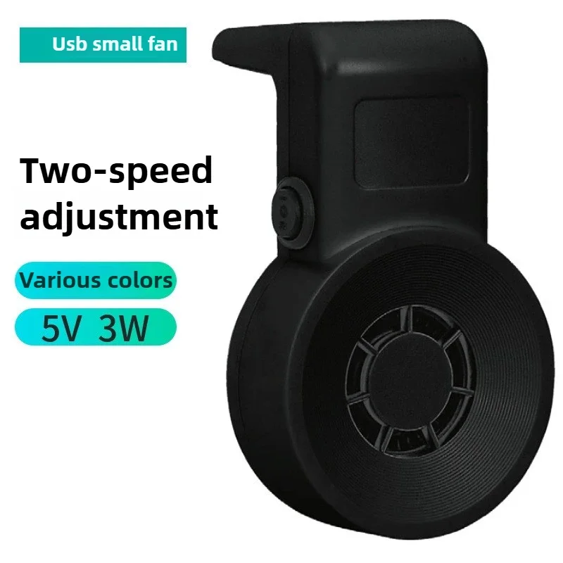 Silent Mini USB Aquarium Cooling Fan with External Temperature Controller, Reptile Terrarium Cooling System Gadget for Stable