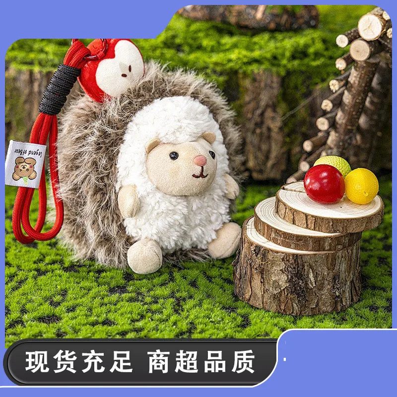 

17cm Lifelike Hedgehog Plush Toys Stuffed Toy Kid Birthday Gift