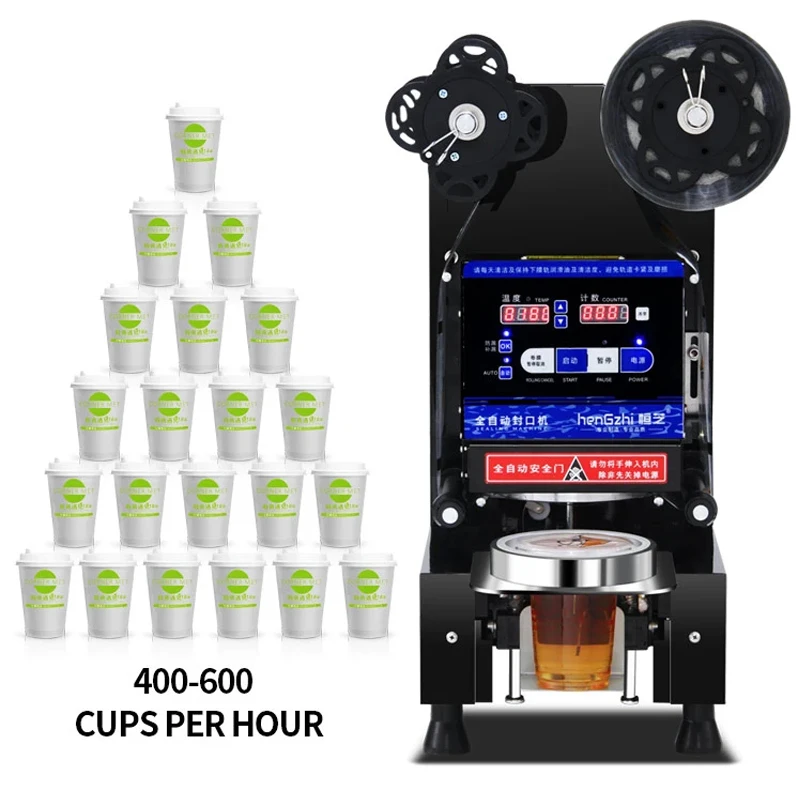 

Paper Cup Sealing Machine, Commercial Beverage Sealing Machine For Milk Tea Shops, Automatic Plastic Cup Sealing Machine