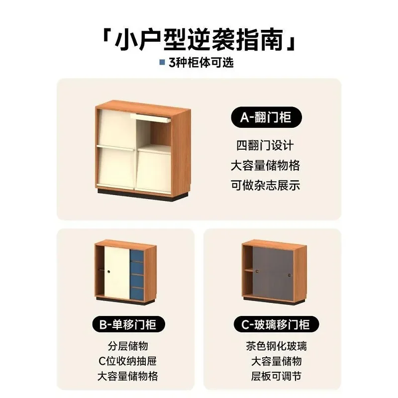 Solid Wood Bookcase Chinese Antique Style Living Room Multi-functional Storage Cabinet Cherry Wood Modular Combination
