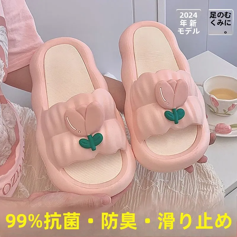 妊婦さん向け滑り止め室内スリッパ-ソフト底-夏用-防臭-ホームスリッパ-快適な履き心地-女性モデル