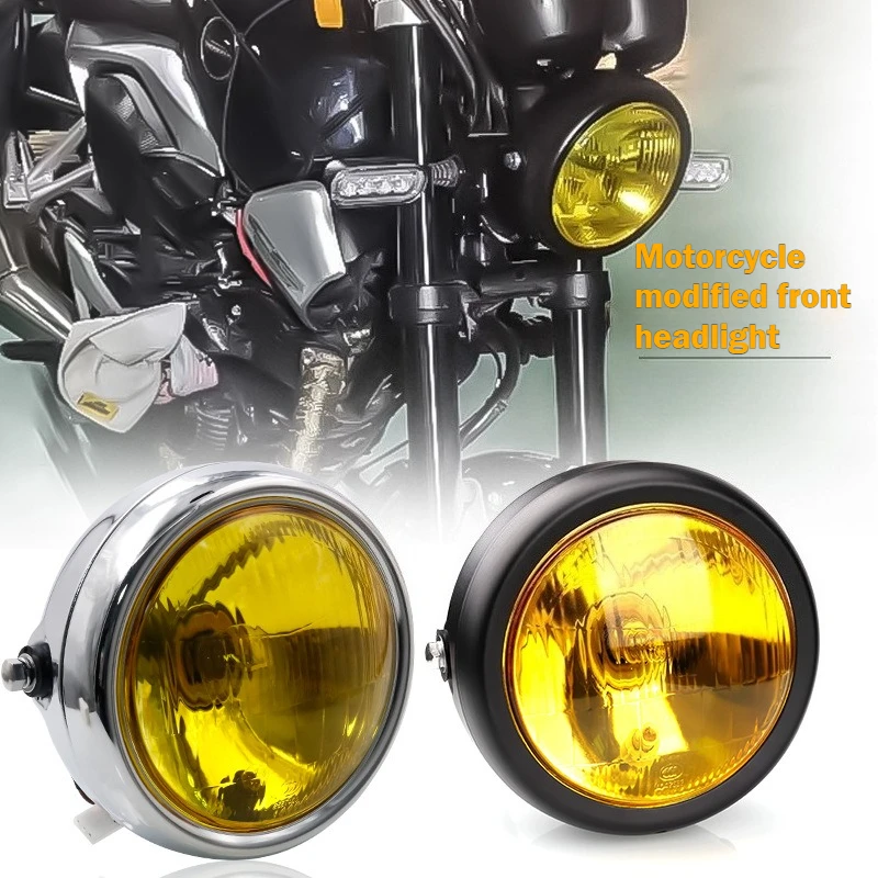 1PC 5.75-inch Retro Motorcycle Headlight 12V Universal High and Low Beam Headlight Iron Shell Round Motorcycle Headlight