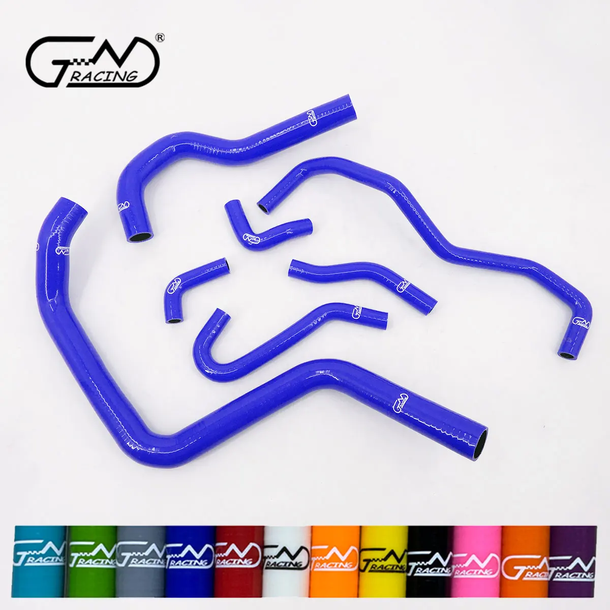 Silicone Radiator &…