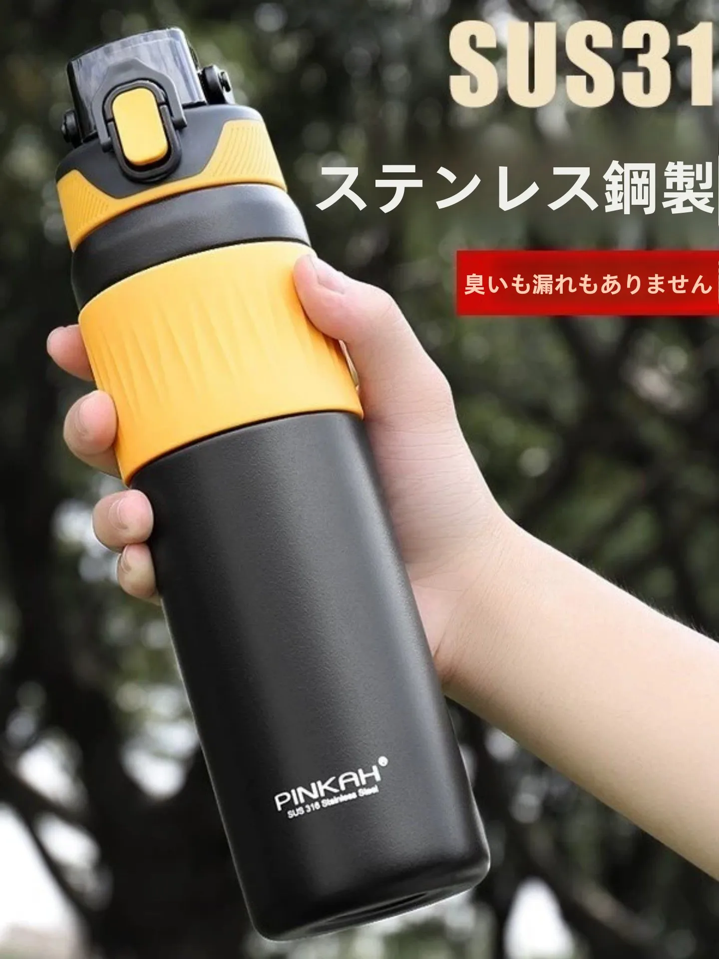 bouteille-d'eau-isotherme-portable-en-acier-inoxydable-grande-capacite-–-tasse-pour-homme-et-femme-design-esthetique-ideale-pour-les-etudiants