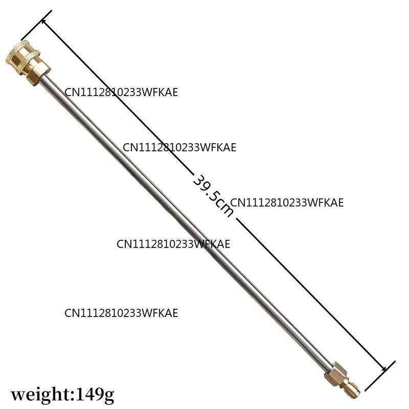40Cm Stainless Steel High Pressure Water Gun Extension Rod 1/4 