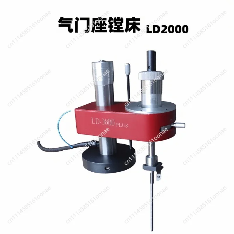 Valve seat reamer LD 2000plus general valve seat reamer, car valve seat repair tool