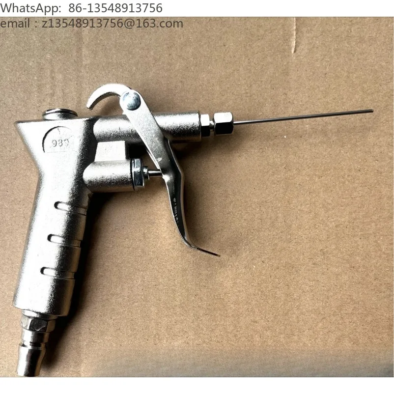 Special fine nozzle dust gun, small mouth air gun, needle tube air gun, screw hole