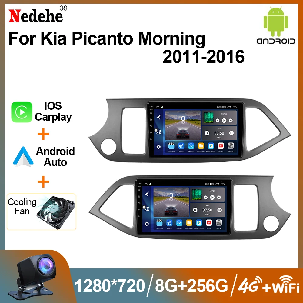 2din Car Radio Android 12 Carplay For KIA PICANTO Morning 2011- 2016 Multimedia Video Player Stereo Autoradio GPS navigation 4G