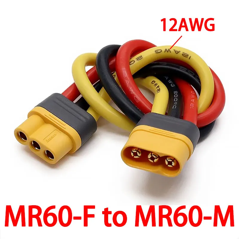 

MR60-F/M motor electric adjustable three-core model plug Model aircraft battery male/female connector charging head