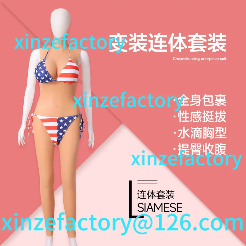 Customizable Simulation Nine-point Conjoined Breast Prosthesis Pseudo Woman Drag Set