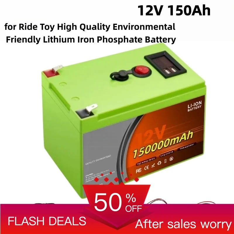 12V 150Ah for Ride Toy High Quality Environmental Friendly Lithium Iron Phosphate Battery