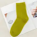 sock 20