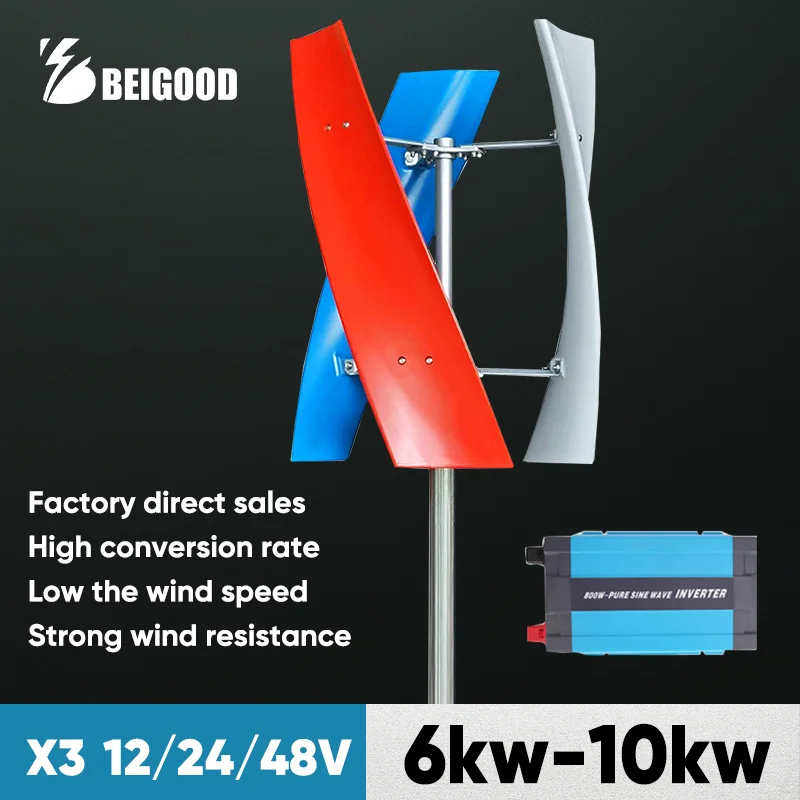 Wind Turbine 6KW 10KW 12V 24V 48V MPPT Hybrid Controller/hybrid controller Windmill Yacht Farm Small Wind Generator Home Use