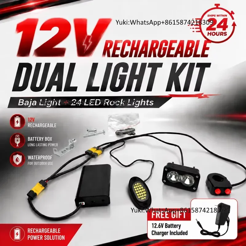 Wintai-Tech 12V Rechargeable Battery Pack Dual Light Kit Baja Light + 24 LED Rock Light Waterproof Mountain Bike E-Bike