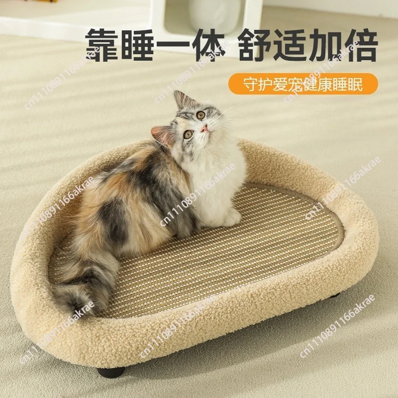 Integrated Cat Scratching Board Sofa Nest Sisal Material Resistant to Scratching And Grinding Claws Non-Slip Surface for Cats