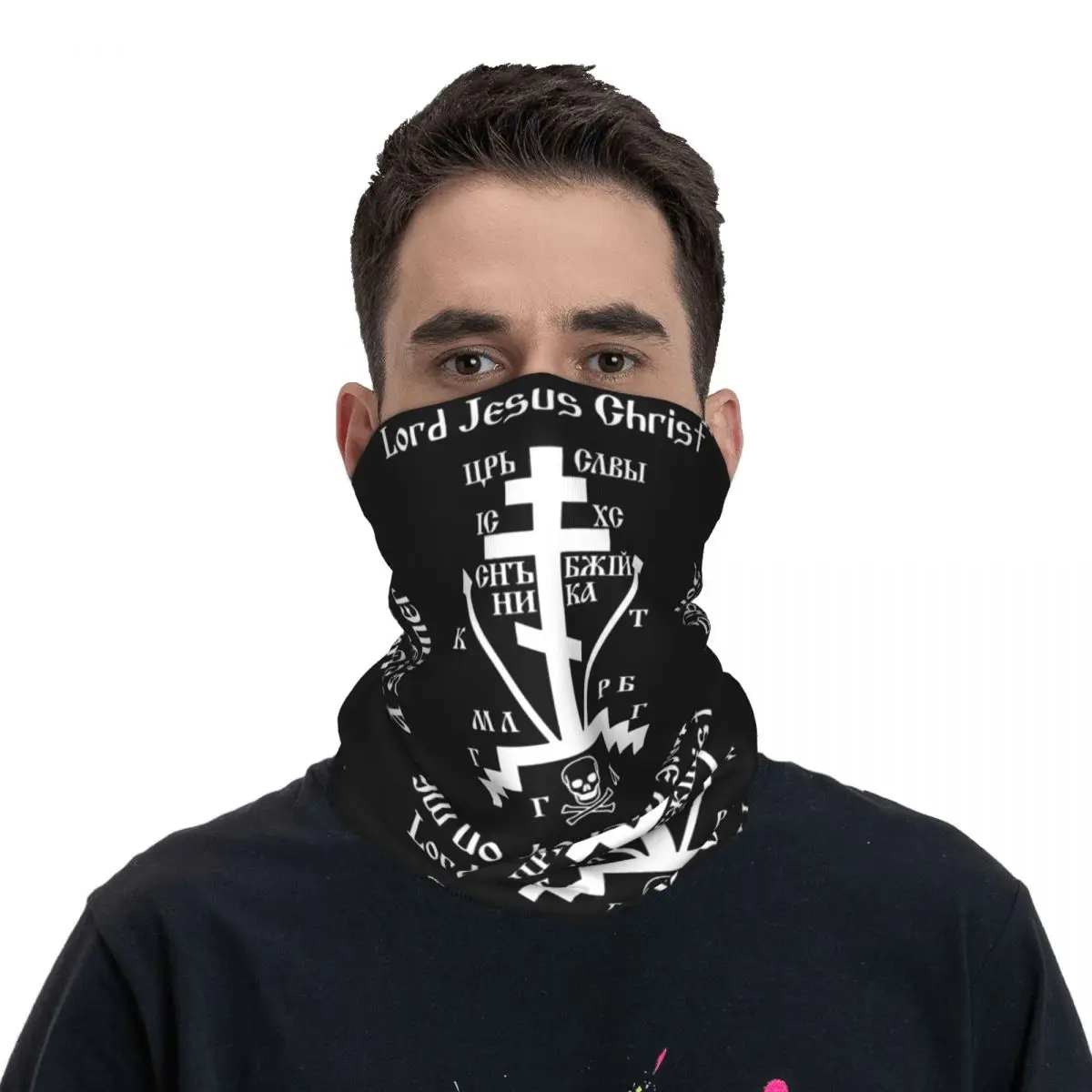 Christian Orthodox Monastic Symbol Bandana Fashion Balaclava Autumn Hiking Camping UV Cycling Mask Neck Warmer Tactical Mask