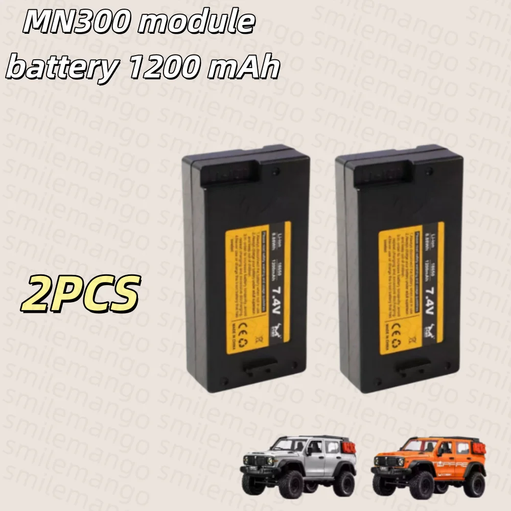 Akumulator litowo-jonowy MN300 7.4V 1200mAh do samochodu RC MN300 1/12, wysokiej pojemności, zamienny akumulator do ponownego ładowania lub zestaw ładowarki USB. — zdjęcie produktu 5