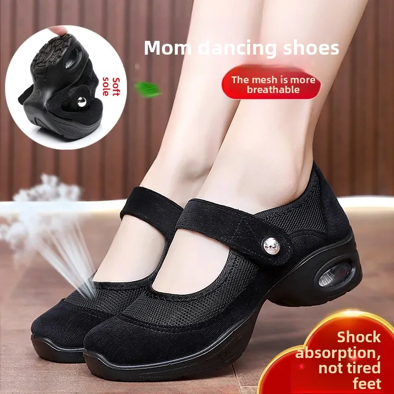 

Удобная женская танцевальная обувь с мягкой подошвой и квадратной танцевальной обувью, дышащая сетчатая рабочая обувь на толстом каблуке, обувь для мам