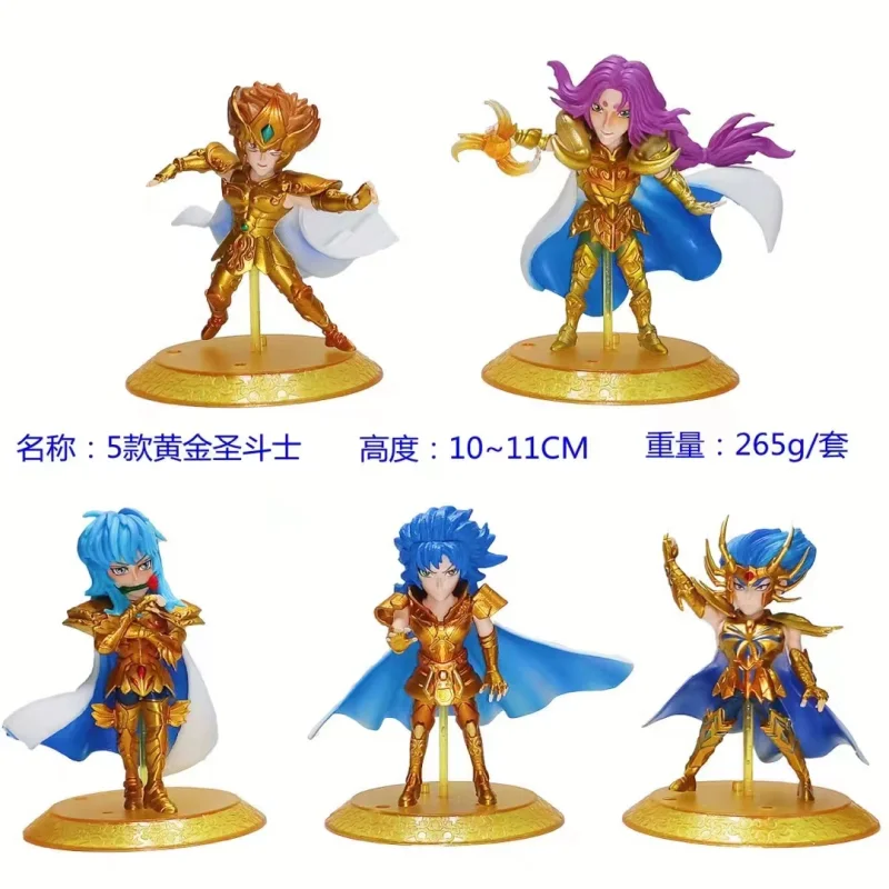 Mythe tissu lion Aiolia verseau Camus Cancer DeathMask doré zodiaque chevalier poupées d&#039;action BANDAI 5 pièces Saint Seiya figurine d&#039;anime
