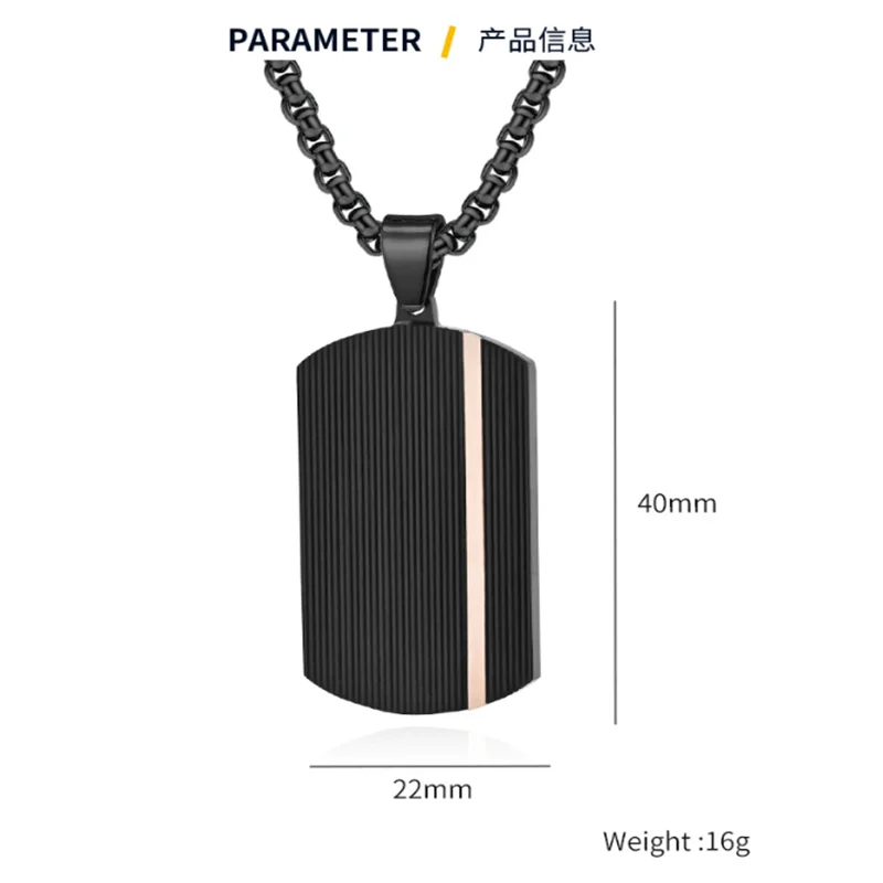 Original Design Black Stripe Dog Tag Pendant Rose Gold Simple Military Style Pendant Jewelry Chain Men's Pendant Necklace