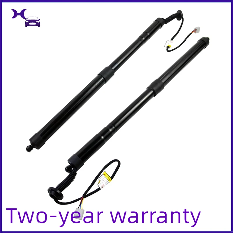 زوج جديد من الباب الخلفي الكهربائي الخلفي يدعم 6892079017 6891079107 لكزس NX200 NX300 NX300h 2016-2018 بوابة رفع الطاقة اليسرى اليمنى