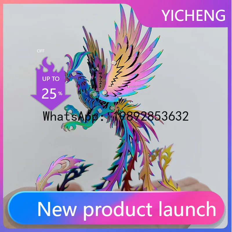 

PYJ 3d three-dimensional metal puzzle assembly model handmade DIY gift educational toy