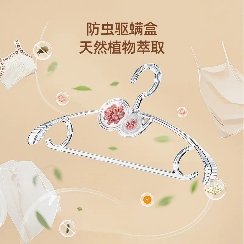 Aromatherapy seamless hanger household hanging clothes anti-shoulder corner bold and enlarged