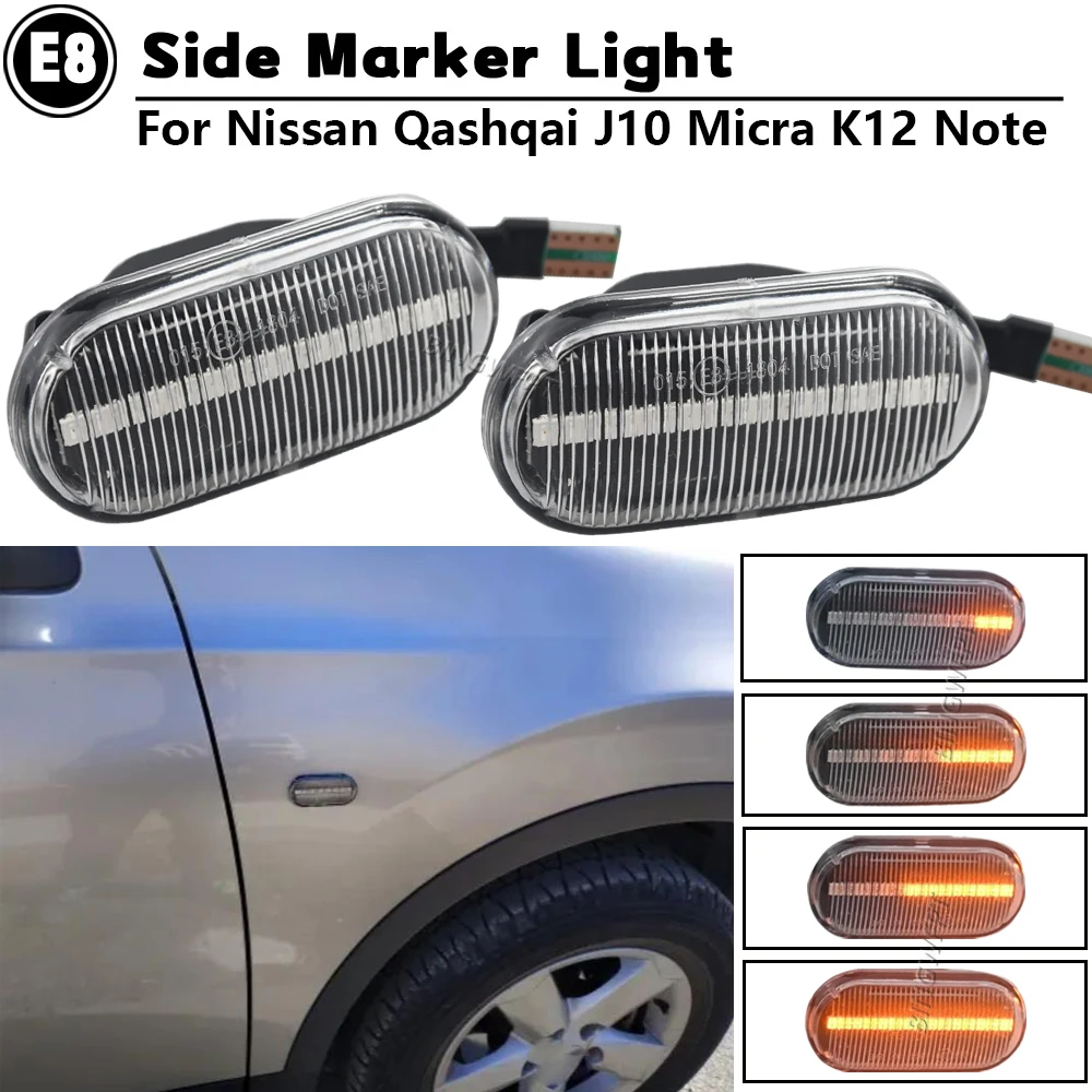 Dynamic LED Car Side Marker Lights Repeater Signal Lights For Nissan Qashqai Noto Micra Navara Cube Tiida 350Z Pathfinder 2-pcs