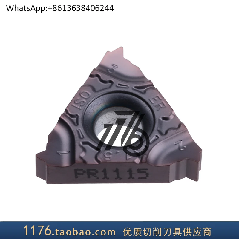 

5PCS a box of External thread insert 16ER100ISO/16ER125/16ER150/16ER175/16ER200